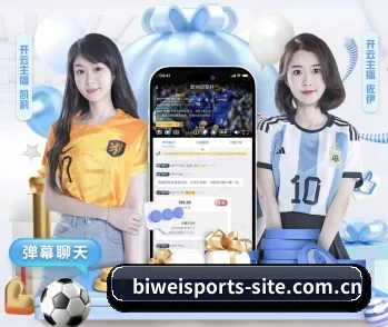 了解平台 - 体育资讯内容服务 - BETWAYSPORTS