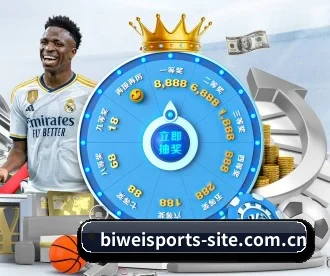 必威体育入口 APP - BETWAYSPORTS