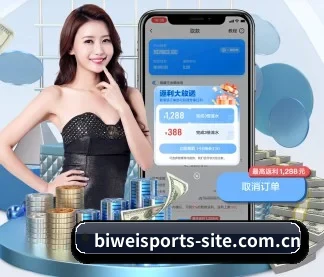 必威体育入口 APP（BETWAYSPORTS）